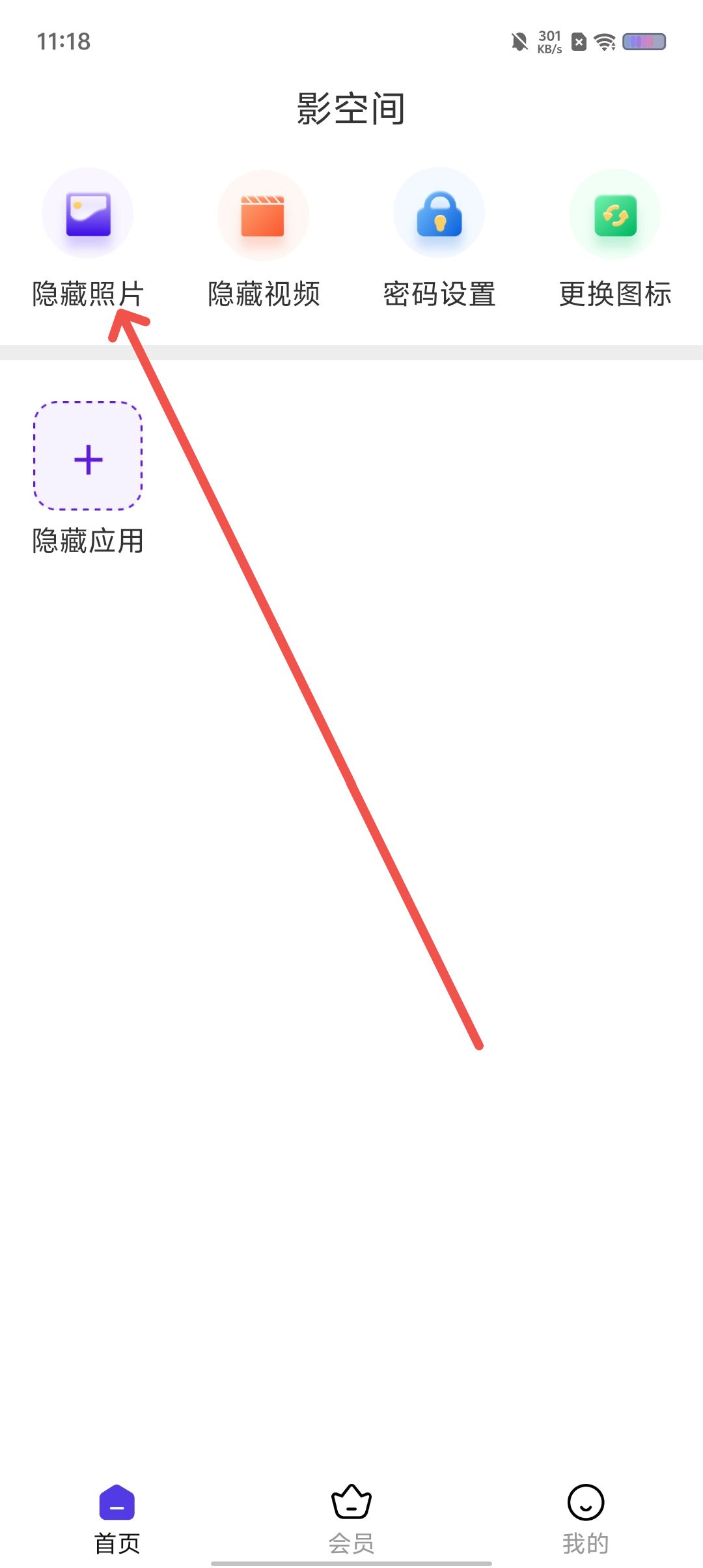 7bdb3401acfa45b26032df4becc83318.jpg