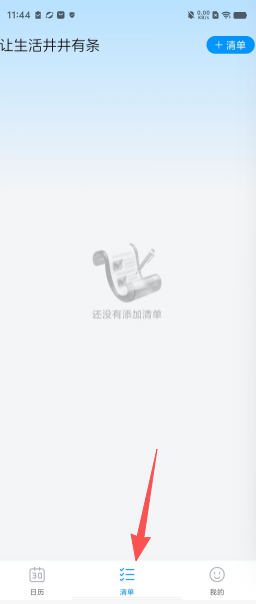38313fd6e8f77aa13928d3106050090d.png