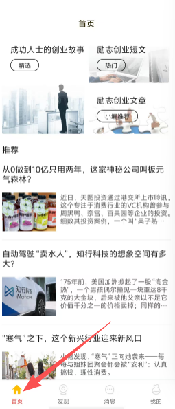 3804ff913eaa081a6f5deb2d28ae4b88.png