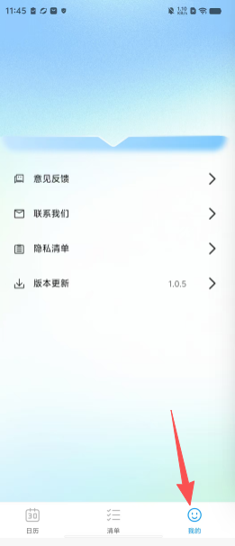 1e3ae54920bfe9bfc8e9df4d2deacfb1.png
