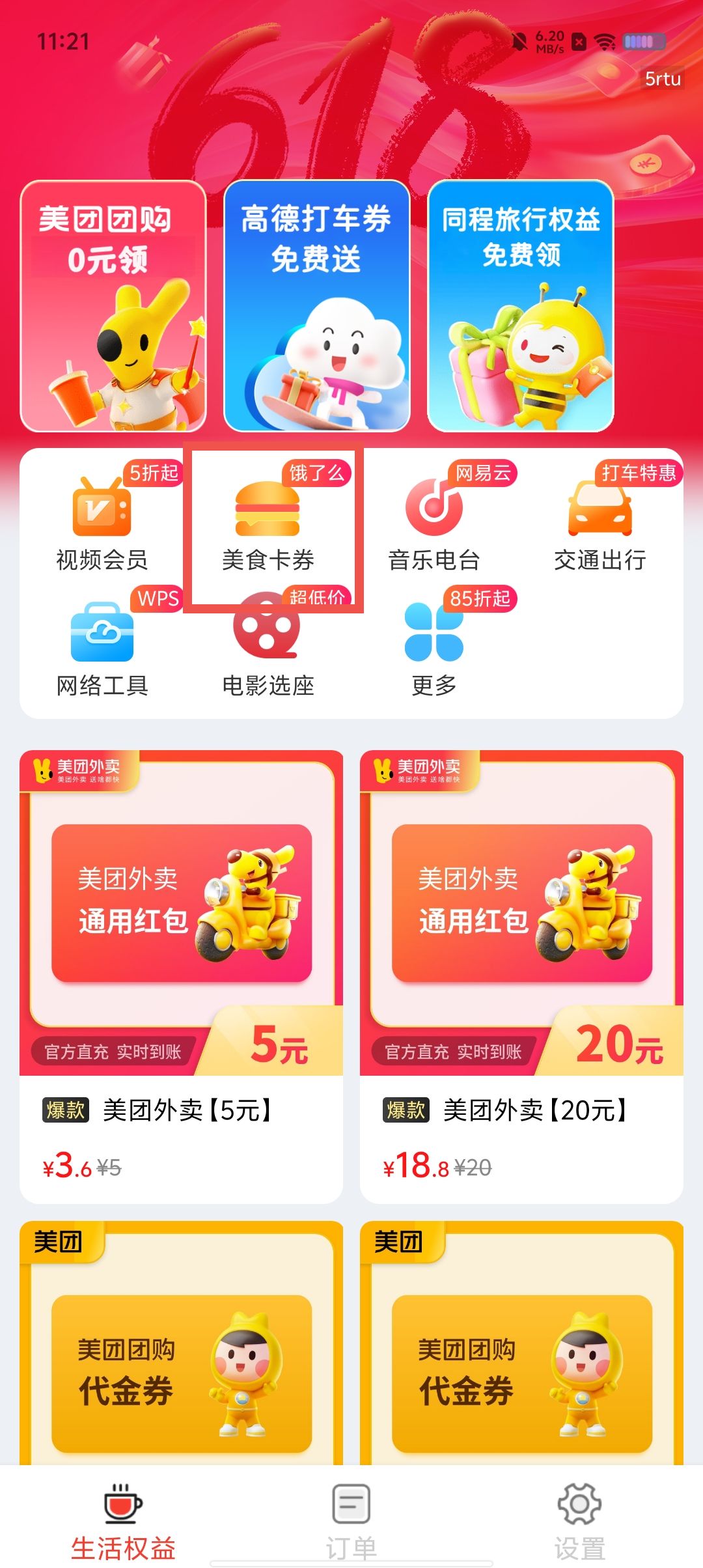 99327c4baff58f83c56c488c3b050a7f.jpg