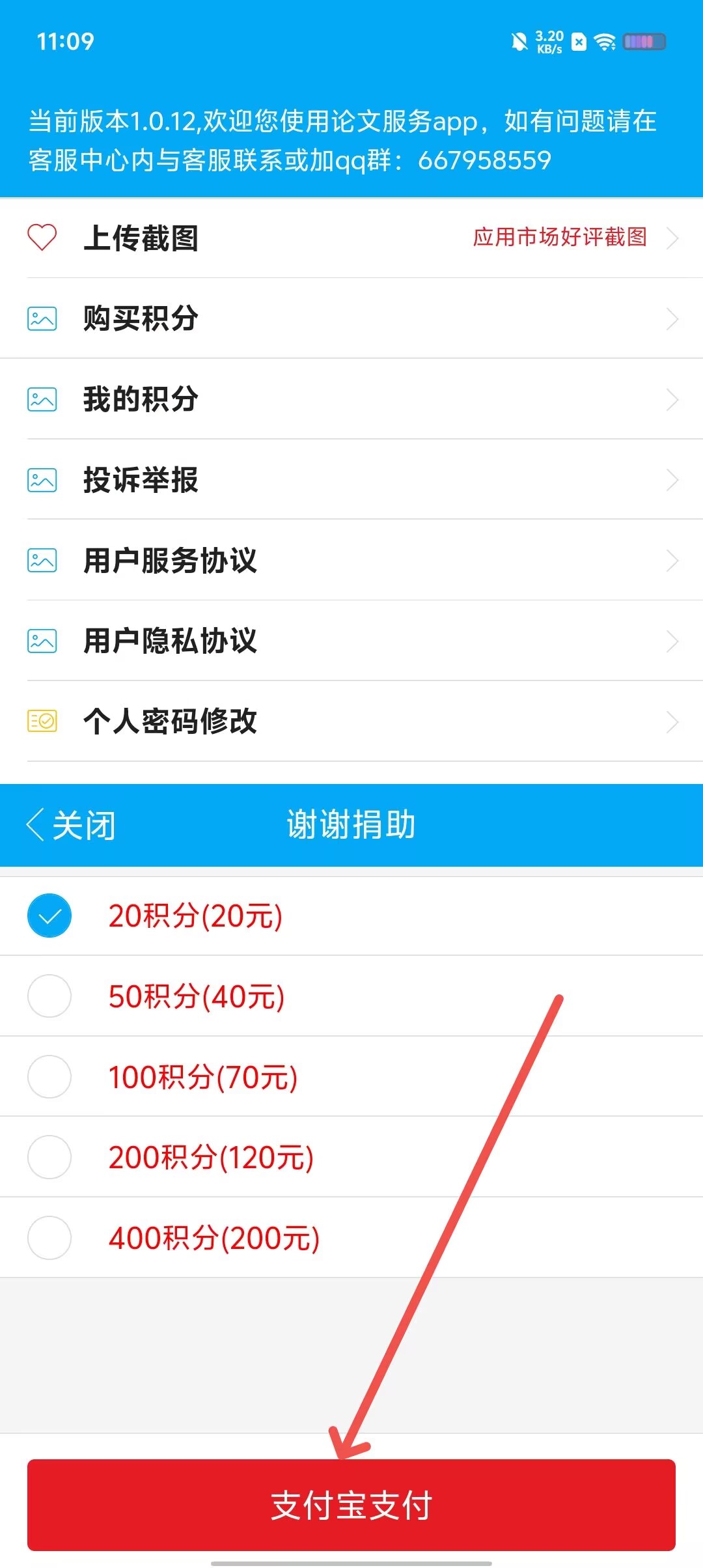 a00153caa54136cda8e485a55840bdd0.jpg