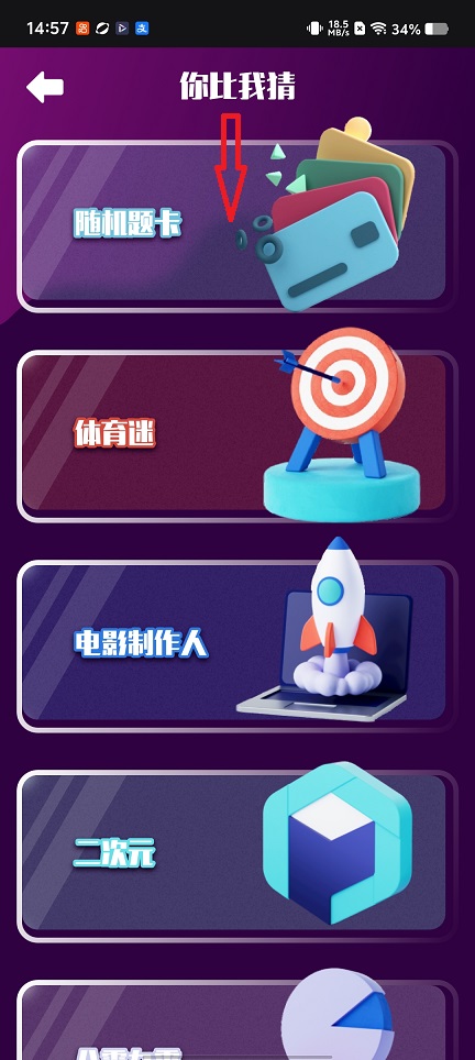 微信图片_20260113145807_13536_2.jpg