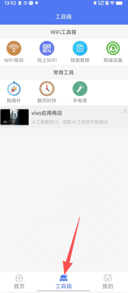 776cc222fab3ee7737ecb0d21c419df7.png