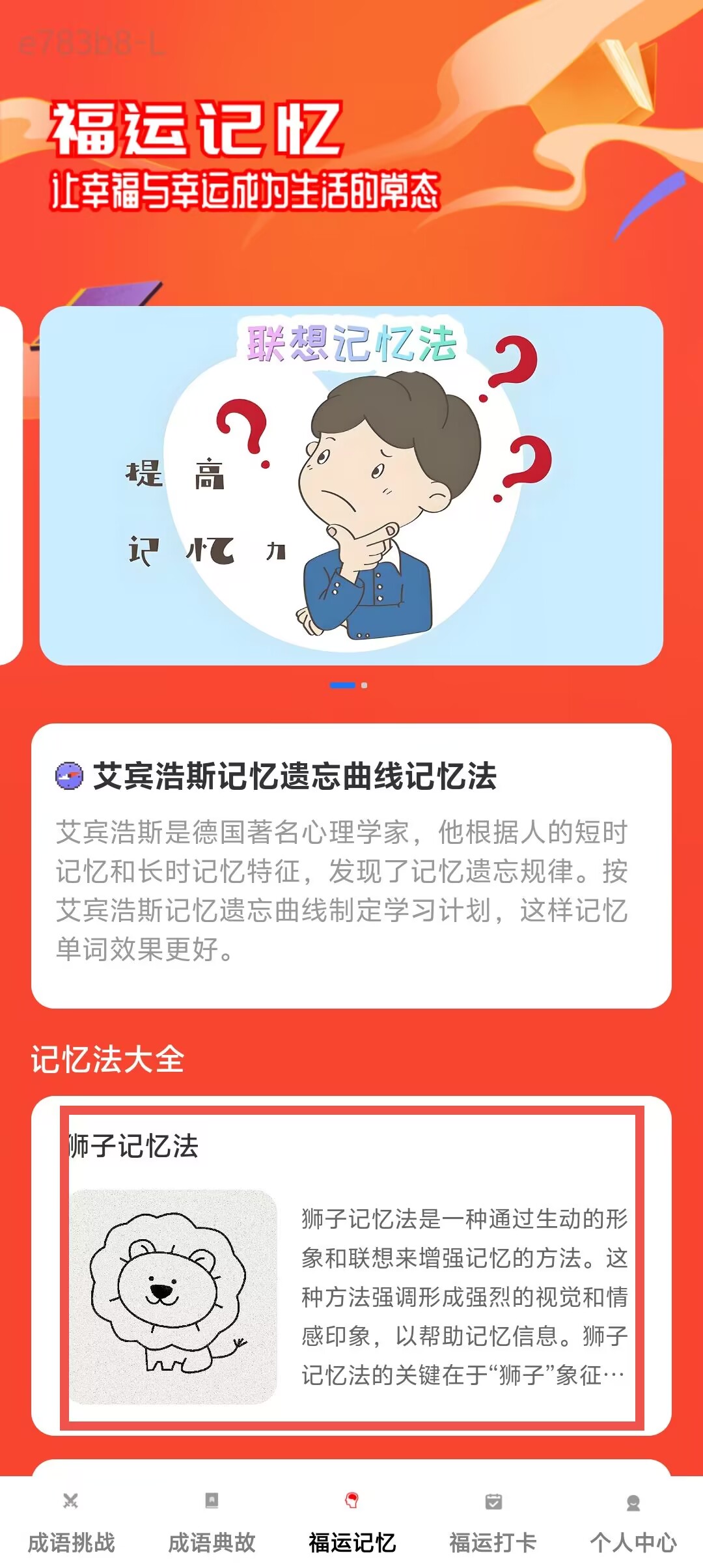 a538ac97d5691c71a99eea3179ab5fda.jpg
