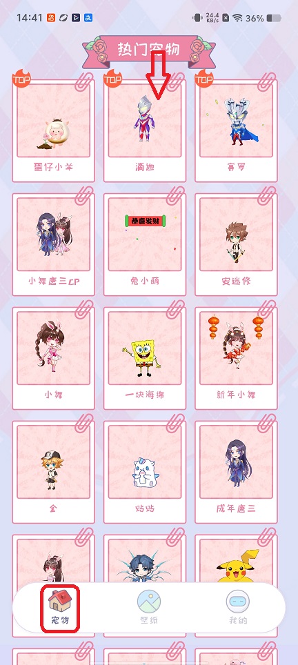 微信图片_20260113144137_13504_2.jpg