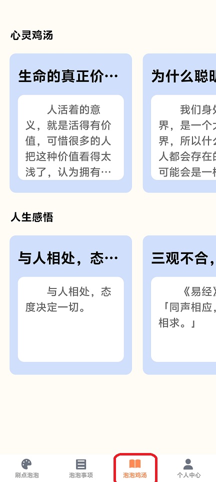 微信图片_20260113145611_13522_2.jpg