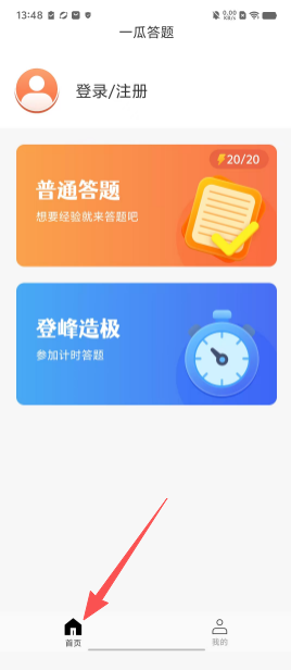 b903e7bf2456a8eb78ae0745617b8927.png