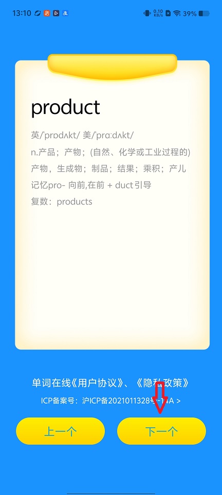 微信图片_20260113131017_13483_2.jpg