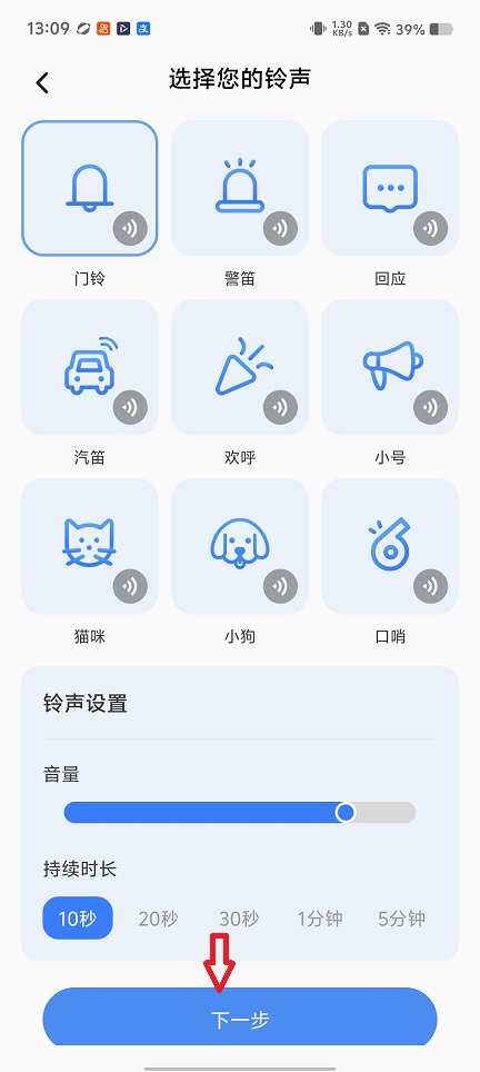 微信图片_20260113130957_13480_2.jpg