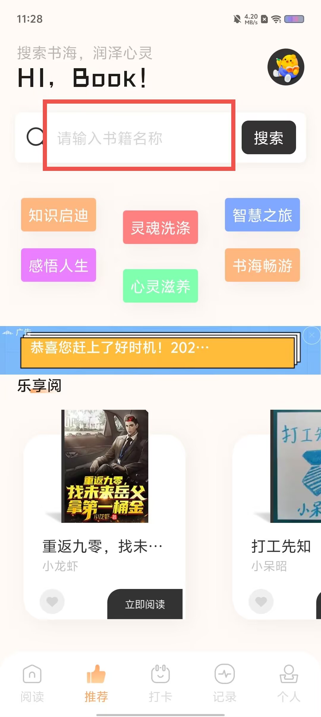b30777db04c0eed468bb1bd8d745f93a.jpg