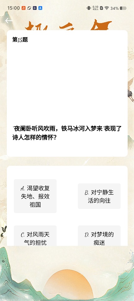 微信图片_20260113150115_13556_2.jpg