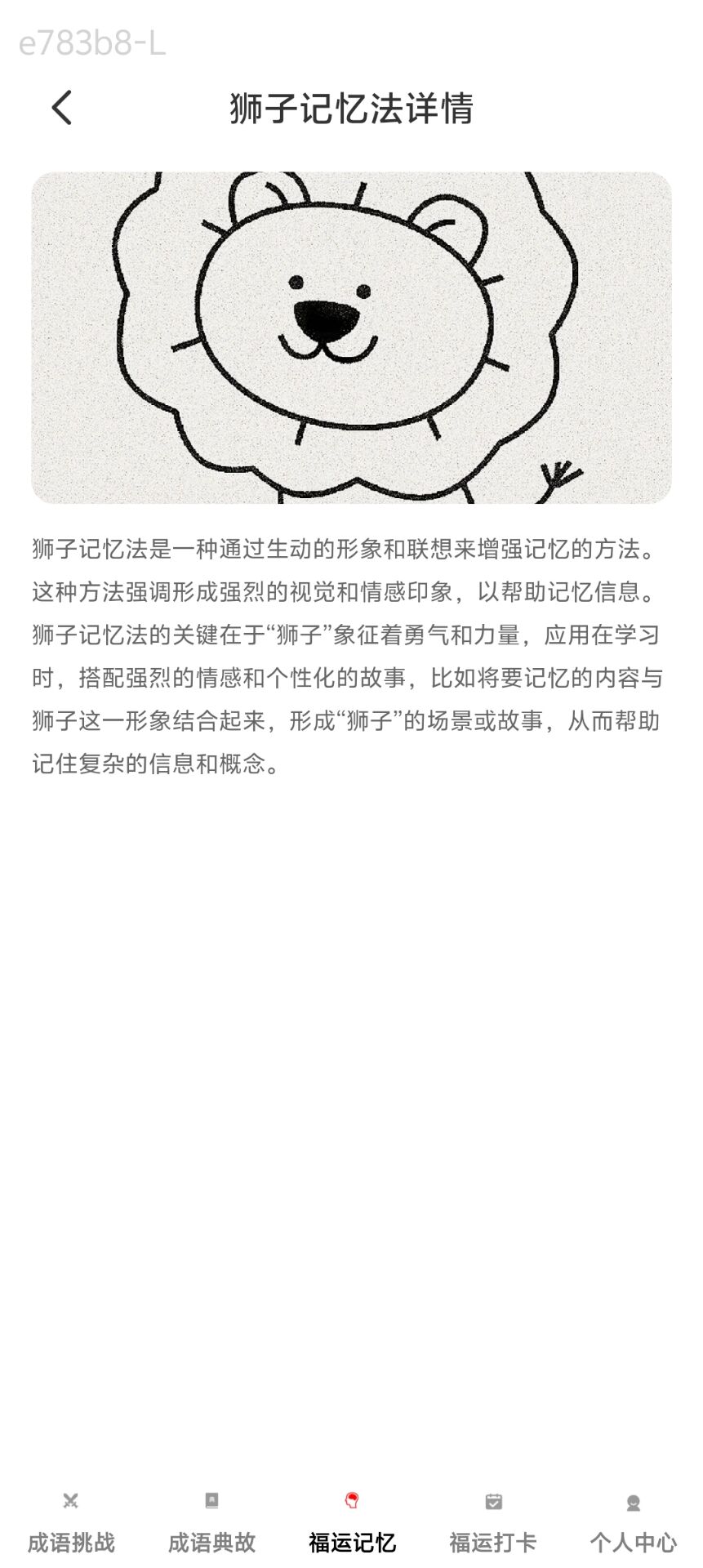 b8c852794f20285ef0cc7d1181bdaa3d.jpg