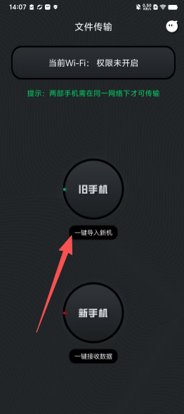 1331c49781954803c191256b61a5d10f.png