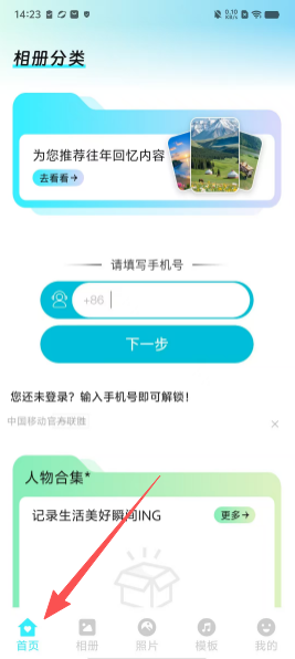 9df408d891dc0a3e6959f37bb656b3d3.png