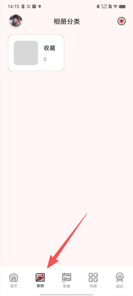 61a9f7d044c2ee0ee622695095caccdc.png