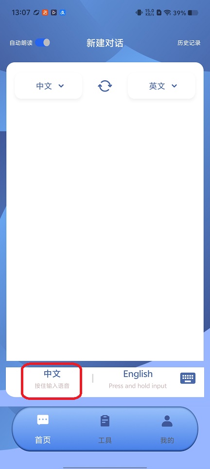 微信图片_20260113130810_13467_2.jpg