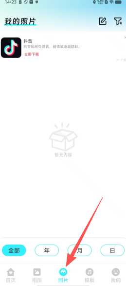 bec5f6471c52b33edbd5fb5e396460e9.png
