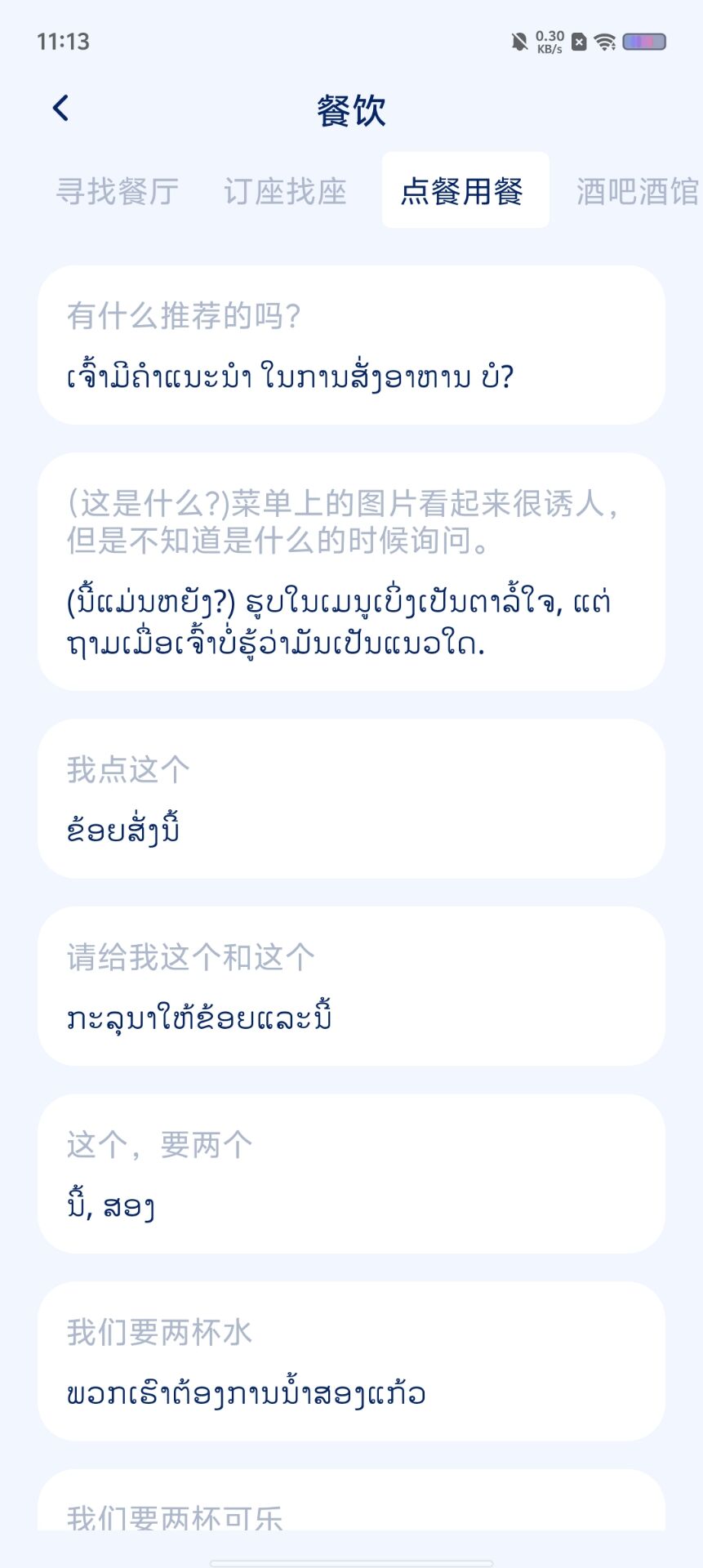 d3afd0c3c89185a012ddfec24e6a4904.jpg