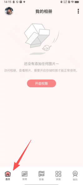 47e49443f3578c8d944924f93ff5ed34.png