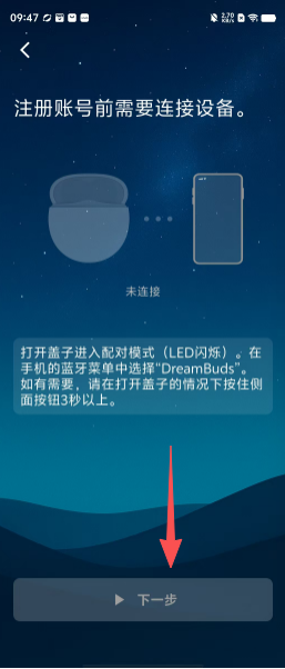 bf3a8e93c1b24b7609216c87702f30ea.png