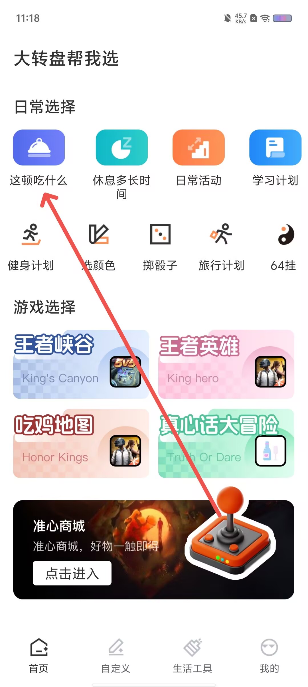 d84d219c05caf8f02ee597c44877dde2.jpg
