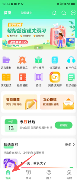 81f0b77691100692998d5bacf123a90a.png