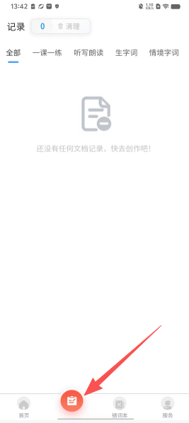 fb8d83676d9410121d1c6fdbe9ad03ea.png