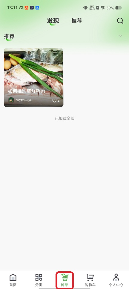 微信图片_20260113131115_13492_2.jpg