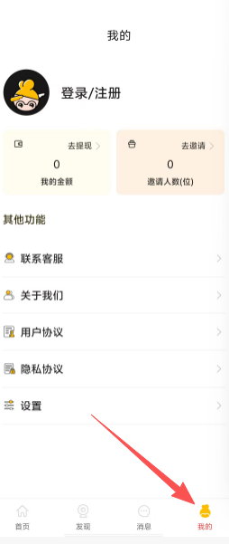 ee1db547c81768a49a0df365ab41beda.png