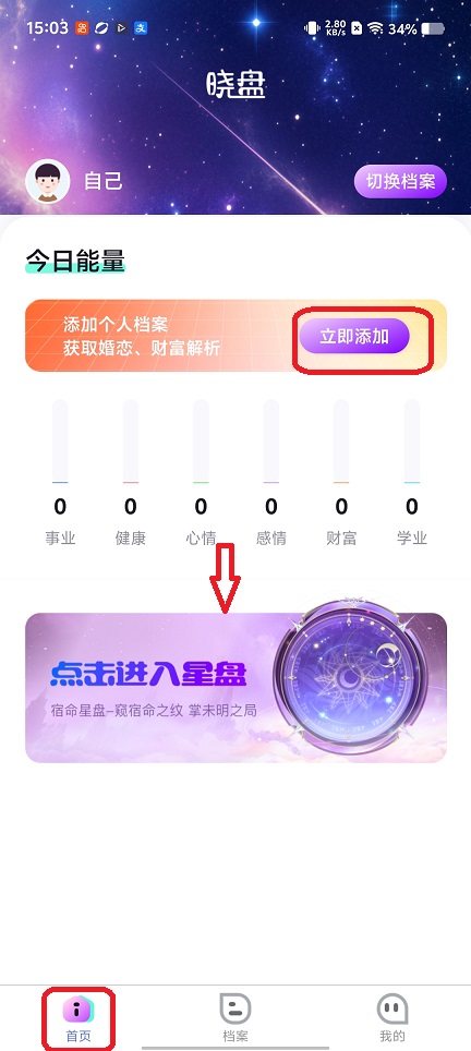 微信图片_20260113150402_13563_2.jpg