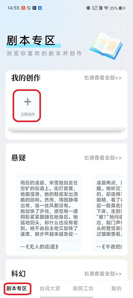 微信图片_20260113145618_13524_2.jpg