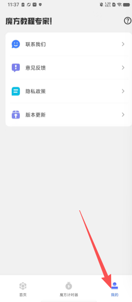 72a3e3dd20c279e9c01da86a9ccd3611.png
