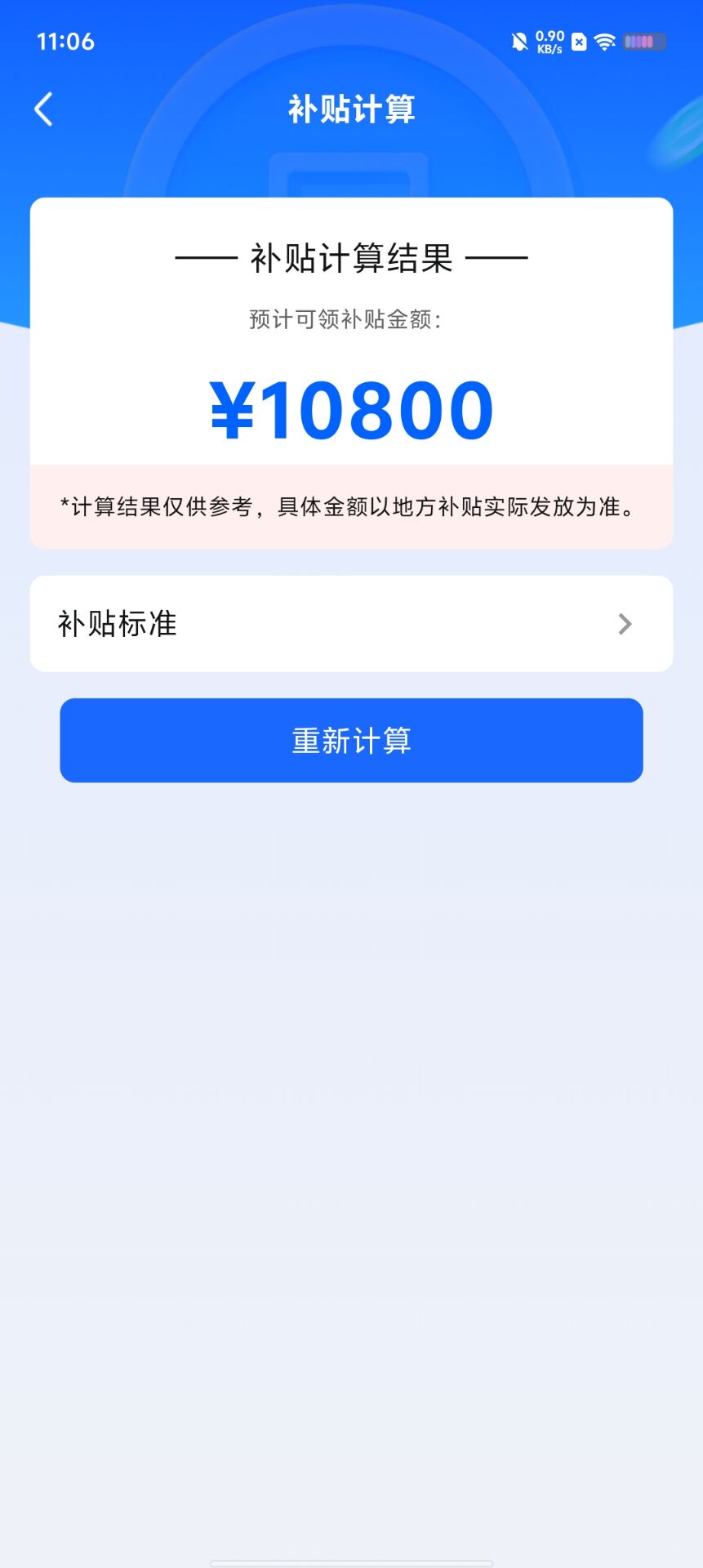 f4db67abdbc8e960c731ed7f0cdbfb96.jpg