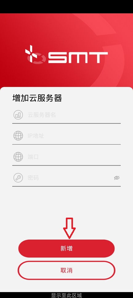 微信图片_20260113144110_13502_2.jpg
