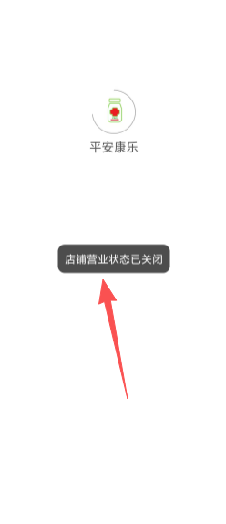 e606e556d3b432a572141b78b59a0e65.png