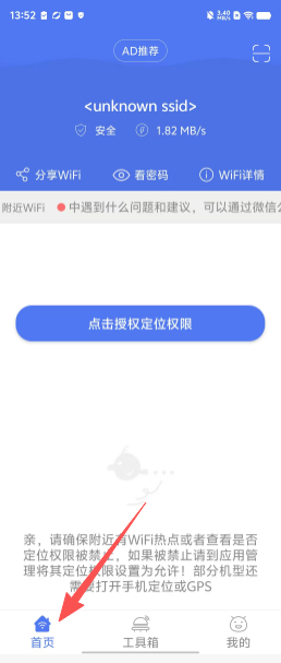 4e34993281ee6ef044e94bdf72d202b5.png