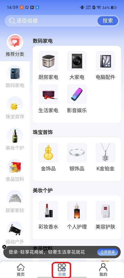 微信图片_20260113145950_13551_2.jpg