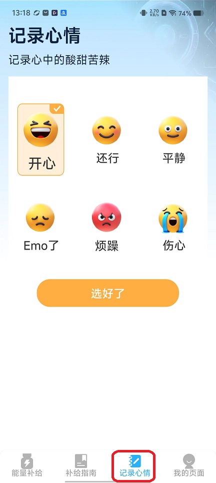 微信图片_20260114131815_13653_2.jpg