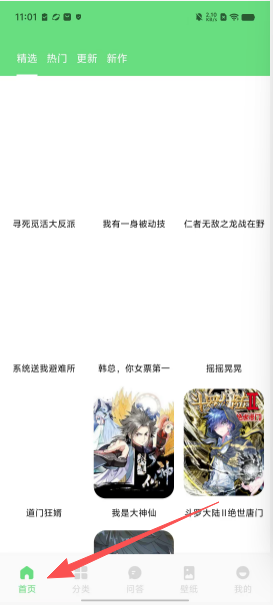 f7a47e83cc6eaabb1342f996c20bc7c8.png