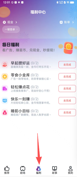 e32a5b3eee02bc5c58f140c56e2f8153.png