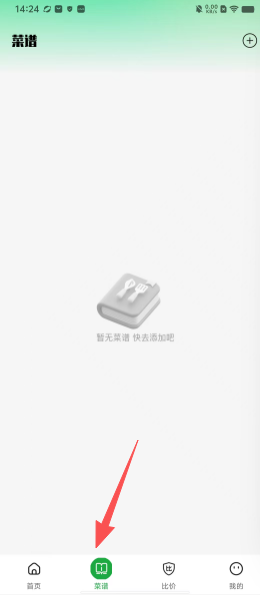08efa0af647d09b15a544f2ebcb97ba6.png