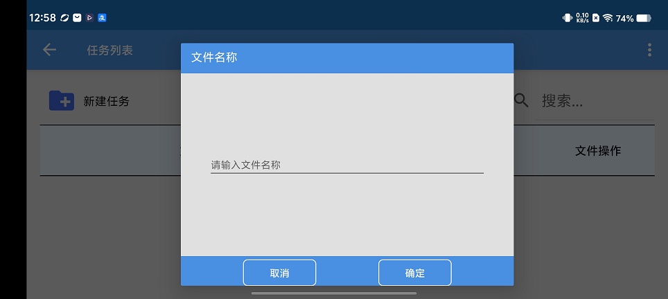 微信图片_20260114125847_13626_2.jpg
