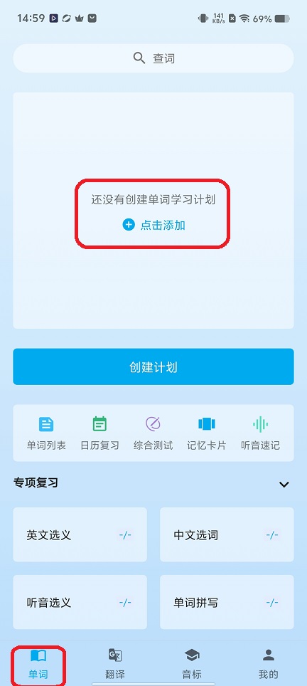 微信图片_20260114145951_13726_2.jpg