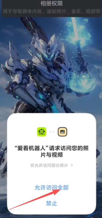 image.png