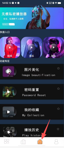 e3c9b9f60a494ac784d0564211784a82.png