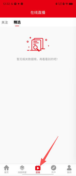 6c32d8f19878d2aee4b94d4d9d07709a.png