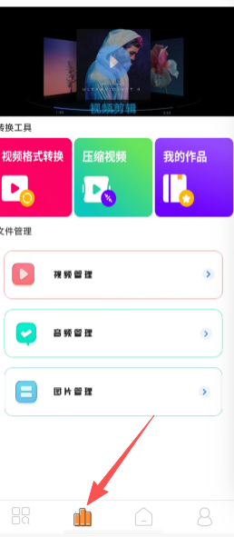 bdb467ec5637481051a17efff364d99c.png