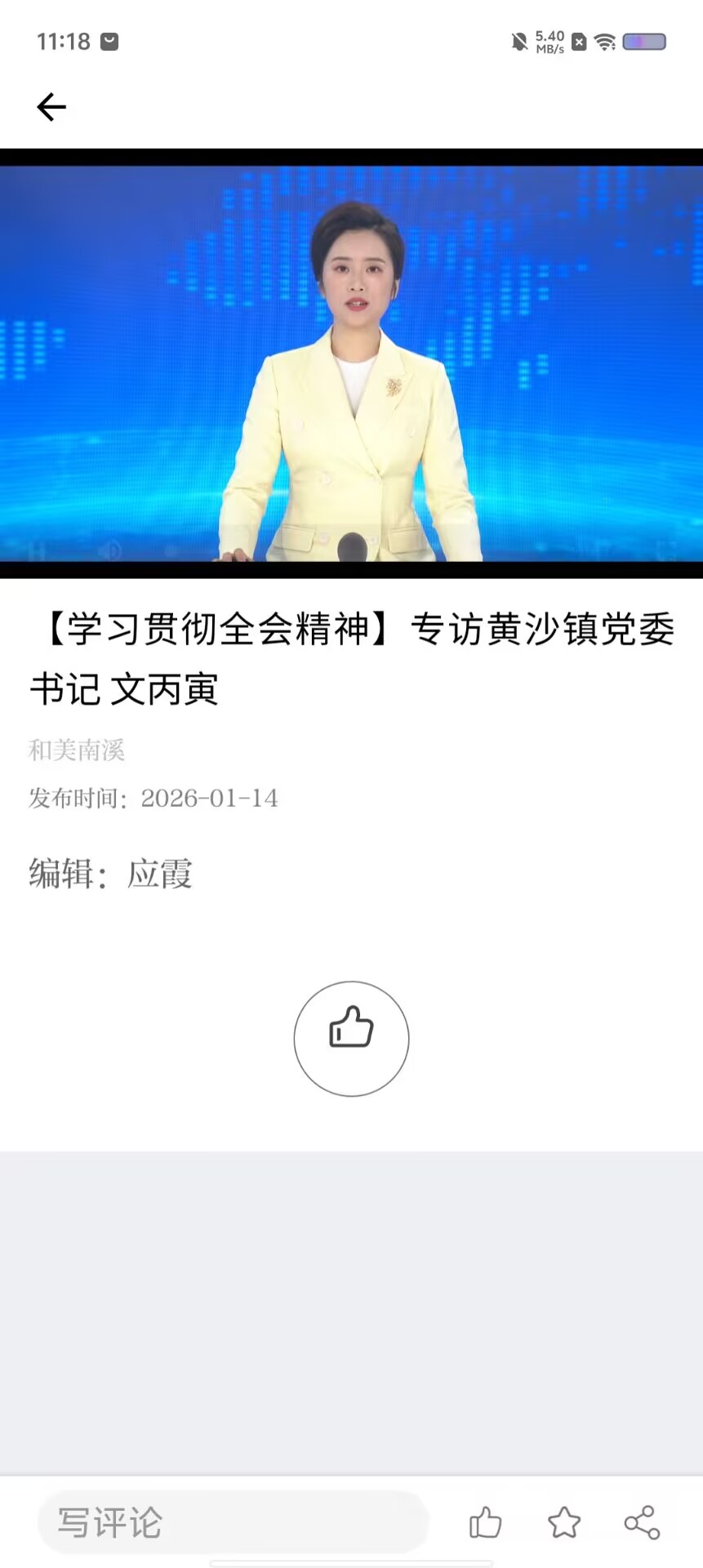 1fa4c7bb313ab9f8f0045afe3dea2d0d.jpg
