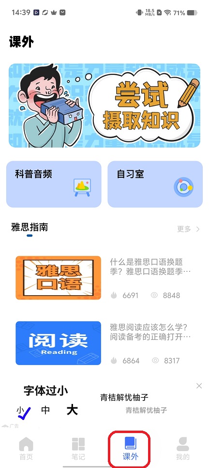 微信图片_20260114143930_13690_2.jpg